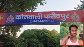 बरेली में किसान की गोली मारकर हत्या, पुरानी रंजिश में खेत में सोते समय बरसाईं गोलियां