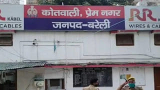 गाजियाबाद के बाद अब बरेली में चाकूबाजी, वकील और उनके मामा-मामी पर हमला; आरोपी फरार