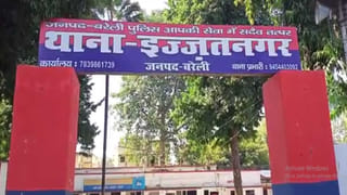 बरेली में बच्चे की कस्टडी पर घमासान! दो महिलाएं कर रहीं दावा; अब थाने पहुंचा मामला