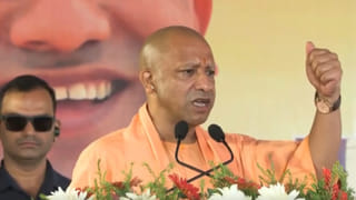 ‘किसी ने हिंदू के पर्व-त्यौहारों में खलल डाला तो…’, मऊ में माफियाओं को CM योगी की चेतावनी; सपा को भी घेरा