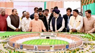 गोरखपुर में इंटरनेशनल क्रिकेट स्टेडियम का भूमिपूजन, CM योगी ने स्पोर्ट्स कॉम्प्लेक्स का भी किया ऐलान