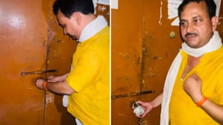 ‘क्या खाक बीजेपी नेता हो…’, पत्नी के ताने पर बिजली उपकेंद्र पर ताला लगाना पड़ा भारी; FIR दर्ज