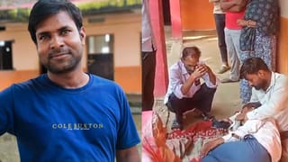 गर्लफ्रेंड ने शादी का वादा तोड़ा तो कॉलेज प्रिंसिपल ने दे दी जान; सुसाइड नोट में लिखा- यह बेवफा कई घर बर्बाद करेगी