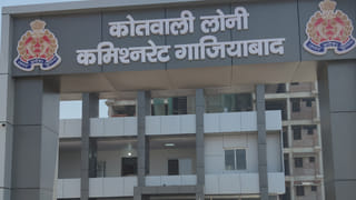 गाजियाबाद में बदमाशों के हौसले बुलंद, डेयरी संचालक को गोली मारकर साथ ले गए; SHO सस्पेंड