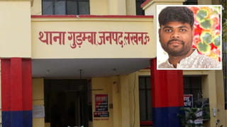 IPL सट्टे में लाखों गंवाने के बाद आत्महत्या, लखनऊ में प्रॉपर्टी डीलर ने 11वीं मंजिल से लगाई छलांग