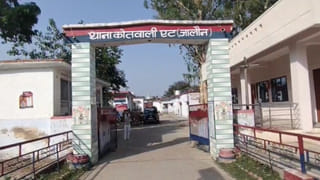 जालौन में एंटी करप्शन टीम की बड़ी कार्रवाई, रिश्वत लेते कानूनगो समेत दो रंगे हाथ गिरफ्तार