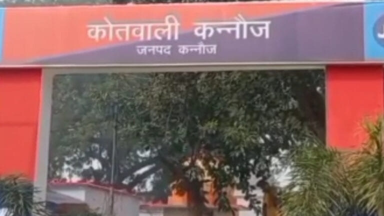 कन्नौज में दर्जी हत्याकांड में हत्यारा, पागल नहीं 'साइको किलर' निकला