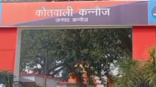 कन्नौज दर्जी हत्याकांड में बड़ा खुलासा, पागल नहीं ‘साइको किलर’ निकला हत्यारा