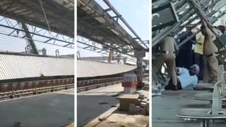 लखनऊ: चारबाग स्टेशन हादसे में एक्शन, RLDA इंजीनियर सस्पेंड; ठेकेदार पर 50 लाख जुर्माना
