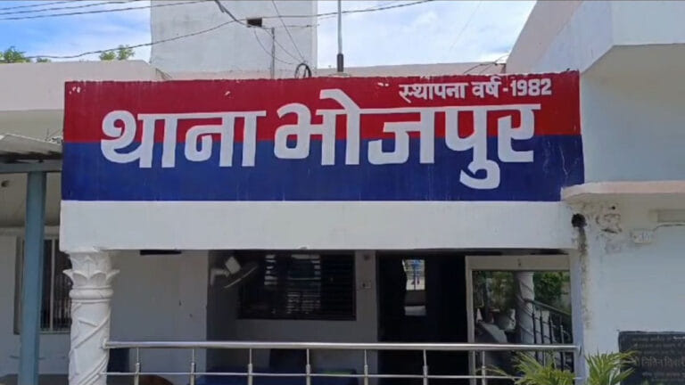 शादी के जश्न में मातम, अचानक तमंचे से चली गोली, दूल्हे के दोस्त की मौत