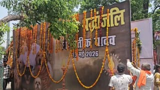 Prateek Yadav Last Rites LIVE: प्रतीक यादव की अंतिम यात्रा शुरू, अखिलेश समेत पूरा यादव परिवार मौजूद