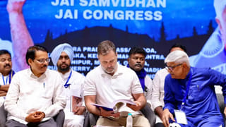 BSP जैसे दलित दलों के उभरने के पीछे कांग्रेस की उदासीनता थी… राहुल गांधी