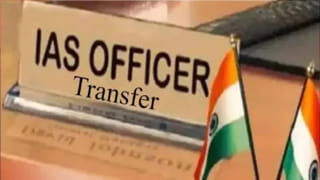 UP में 38 IAS अफसरों के तबादले, संभल समेत 8 जिलों के DM बदले; देखें लिस्ट