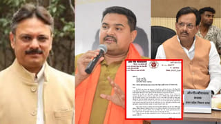 ‘जनता जवाब मांग रही…’, UP में बिजली कटौती BJP विधायकों पर भी भारी; ऊर्जा मंत्री को लिखा लेटर