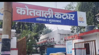 चाय के झगड़े में पति ने तोड़ दिया फोन… आहत होकर पत्नी बालकनी से कूदी