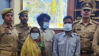 मां ने महज 16 हजार रुपयों में किया बेटी का सौदा, शैतान को खुद सौंपा हाथ; दिल दहला देगी हैवानियत की कहानी