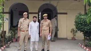 डरा-धमकाकर रेप, विरोध पर मारपीट भी करता था जीशान; PM रिपोर्ट में पुष्टि के बाद पुलिस ने किया ये हाल