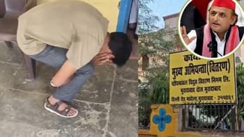 जब मीटर ही गड़बड़… अखिलेश के ट्वीट से फिर गरमाया मुर्गा बनाने का मामला