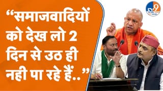 ‘बंगाल के नतीजों से सपा की नींद उड़ी’, योगी सरकार के मंत्री का बड़ा बयान