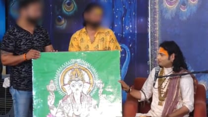 10 साल काटी जेल, फिर पहुंचा अनिरुद्धाचार्य के मंच पर;कह दी ये बड़ी बात