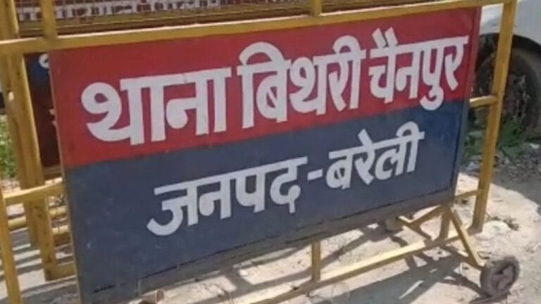 नपुंसक कह-कहकर पत्नी रोज देती थी ताने, आहत होकर पति ने दे दी अपनी जान