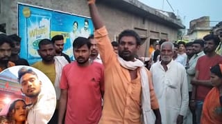 गर्लफ्रेंड ने BF को जिंदा जलाया… सोते समय लगा दी कमरे में आग; 4 साल से लिव इन में थी
