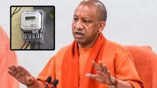 एक बड़े जनांदोलन को कैसे पहले ही भांप गई योगी सरकार! एक के बाद एक बदले फैसले