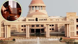 नहीं बताई गिरफ्तारी की वजह, 3 महीने तक जेल में रखा; HC ने लिया बड़ा एक्शन… हिल गई सरकार