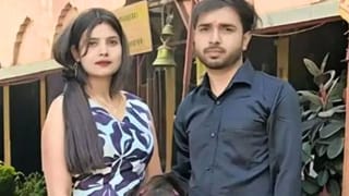 सास का हो रहा था अंतिम संस्कार तभी दामाद को नदी में खींच ले गया मगरमच्छ, अब तक नहीं मिली लाश