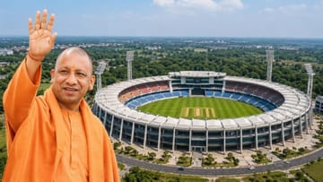30 हजार दर्शक क्षमता, 7 प्लेइंग पिच… CM योगी कल करेंगे अंतर्राष्ट्रीय स्टेडियम का शिलान्यास