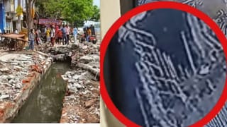 अधूरे नाले में गिरकर मजदूर की मौत, पेट में आर-पार हुआ सरिया; हो गया एक्शन