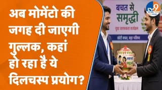 IIT Kanpur की मुहिम; कुम्हारों के साथ तैयार किया झकास प्लान, DM कानपुर भी आए आगे