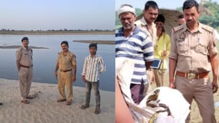 ‘साहब! मैं बेगुनाह हूं…’, Video में सुनाई जुल्म की दास्तां, फिर यमुना नदी में कूद गया लोकेंद्र