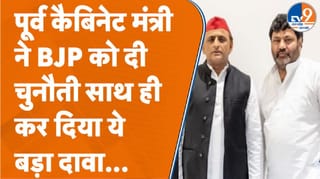 ‘2027 में बनेगी समाजवादी पार्टी की सरकार’, पूर्व मंत्री कमाल अख्तर का दावा