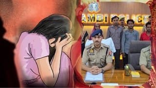 भरोसे में लेकर रेप, फिर 70 हजार में बेचा;दर्दनाक है नाबालिग की दास्तां