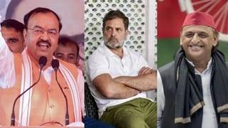 'राहुल- अखिलेश ने लोकसभा चुनाव में महापाप किया था', बोले केशव मौर्य