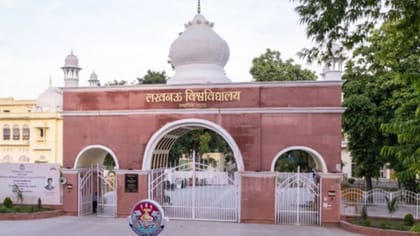 छात्रा से अभद्र बातचीत, पेपर लीक के दावे; अब LU के प्रोफेसर हुए अरेस्ट
