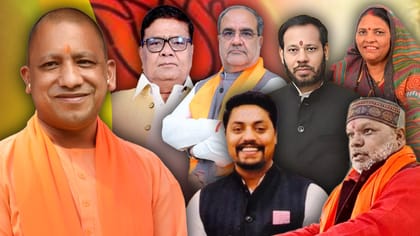 UP Cabinet Expansion: भूपेंद्र चौधरी ने सबसे पहले ली मंत्री पद की शपथ