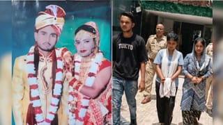 पत्नी ने भतीजे संग मिलकर पति को 3 घंटे बांधकर पीटा, करंट दिए, फिर जबरन जहर पिलाया