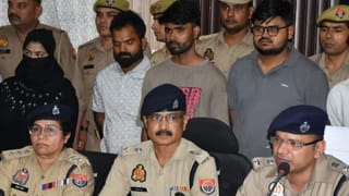 जिस बेटी के लिए तिजोरी में रखा था पैसा, उसी ने आशिक संग मिलकर खुद के घर पर ऐसे डलवा दिया करोड़ों का डाका, 3 और लुटेरे गिरफ्तार
