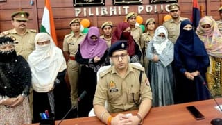 3 बीवियां, खाते में 5.50 करोड़ रुपये… बिलिंग के नाम पर ठिकाने लगाई सरकारी रकम, घोटालेबाज चपरासी की कहानी