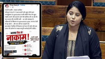 BJP नेता ने पोस्ट की MP प्रिया सरोज की आपत्तिजनक स्वीरें, FIR दर्ज