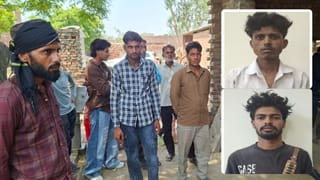 पाकिस्तानी गैंगस्टर से लिंक के शक में ATS और STF ने 2 युवकों को किया था अरेस्ट, परिवार बोला– हमारे बच्चे निर्दोष