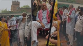 सपा विधायक की भीष्म प्रतिज्ञा पूरी, ​11 दिन बाद पहने कुर्ता और चप्पल, बेटे ने धोए पैर, जानें क्या था मामला