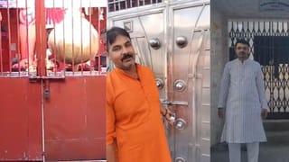 यहां कैद में क्यों भगवान? पुजारी पर FIR के विरोध में मंदिरों के कपाट बंद, सड़क पर उतरे लोग