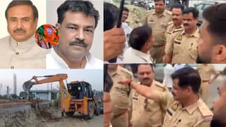 हाइवे किनारे जमीन पर कब्जे के लिए टकराए BJP के 2 विधायक, एक पिलर गिराया तो दूसरे ने बुलाई पुलिस