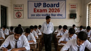 यूपी बोर्ड परीक्षा 2026 गड़बड़ी! 32 जिलों में एक रोल नंबर पर दो-दो आंसर शीट, 94 छात्रों के रिजल्ट रोके गए