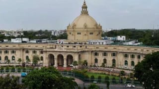 98 साल की हुई UP विधानसभा की बिल्डिंग, होगी रिटायर; संसद भवन की तर्ज पर यहां बनेगी नई इमारत