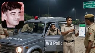 UP के बदमाशों ने की चंद्रनाथ रथ की हत्या! शुभेंदु के PA मर्डर केस में संभल पहुंची बंगाल पुलिस, क्या मिला कनेक्शन?