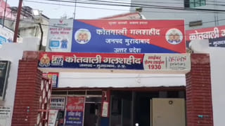 AC बना काल! गैस रिफिलिंग के दौरान भीषण ब्लास्ट, बुझ गया घर का चिराग
